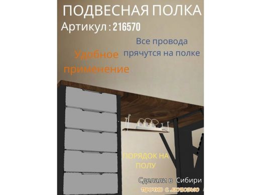 216570_5.jpg