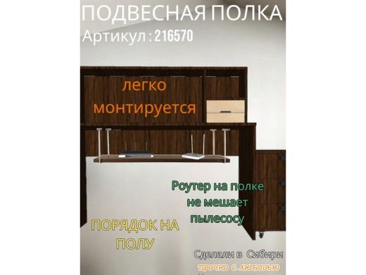 216570_6.jpg