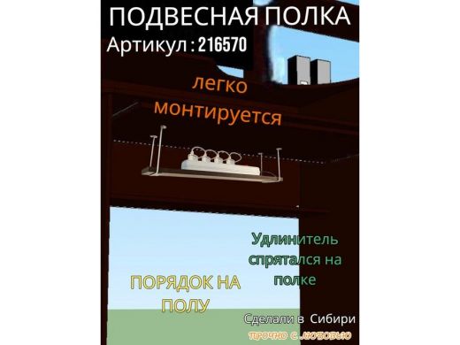 216570_7.jpg