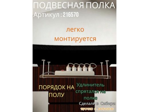 216570_8.jpg
