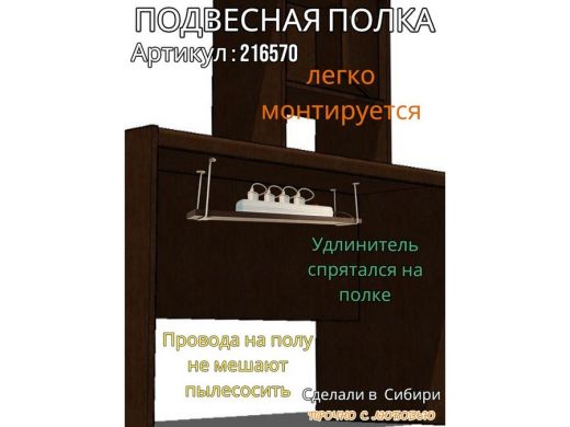 216570_9.jpg