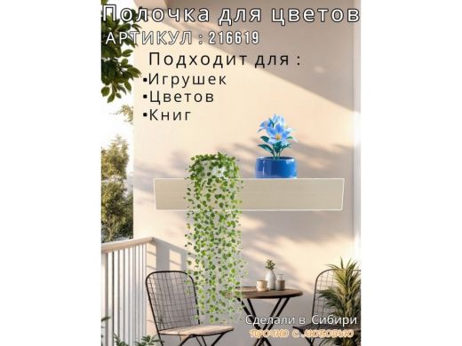 216619_1.jpg