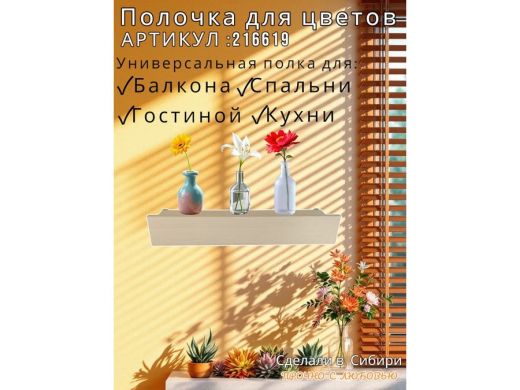 216619_15.jpg