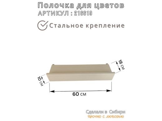 216619_4.jpg