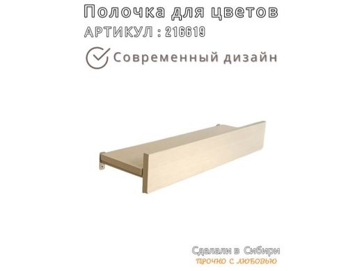 216619_6.jpg