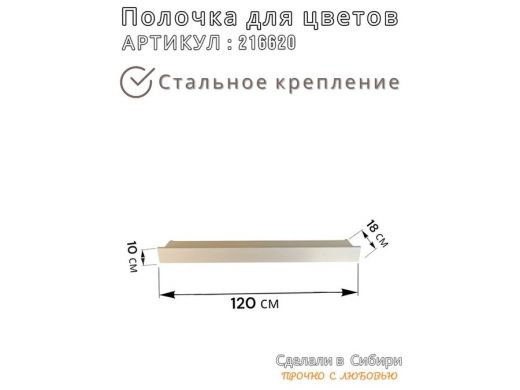 216620_4.jpg