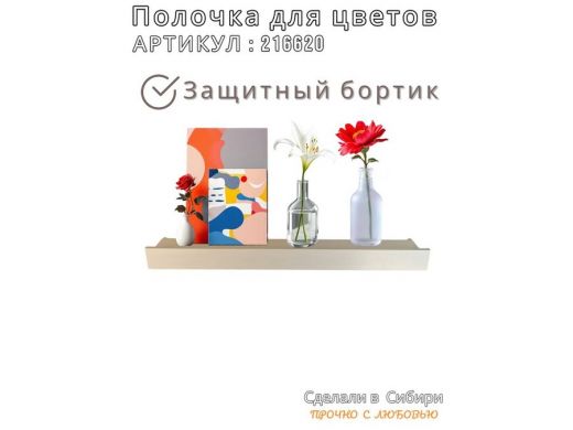 216620_5.jpg
