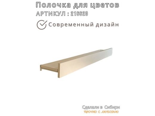 216620_6.jpg