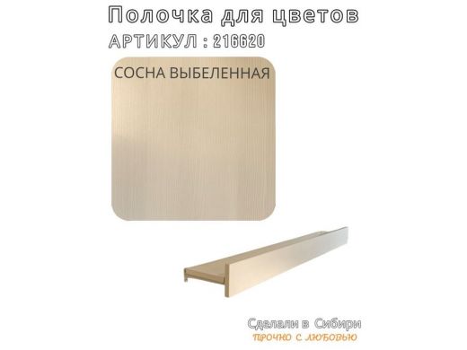 216620_7.jpg