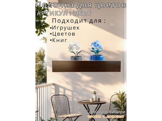 216636_1.jpg