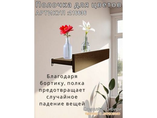 216636_10.jpg