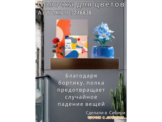 216636_11.jpg