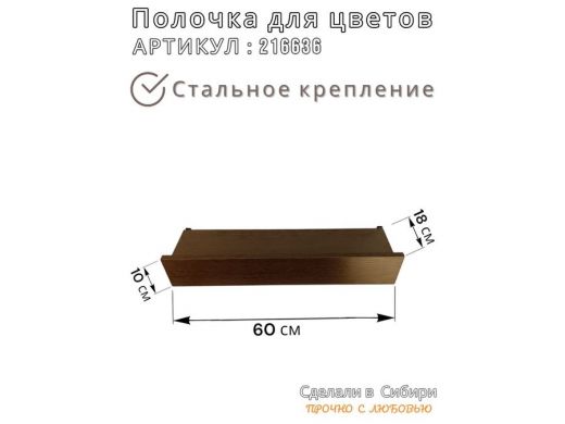 216636_3.jpg