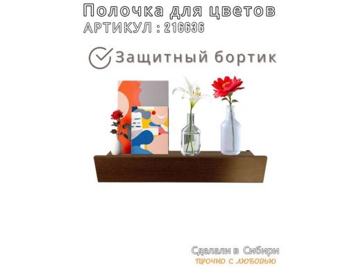 216636_5.jpg