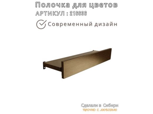 216636_6.jpg