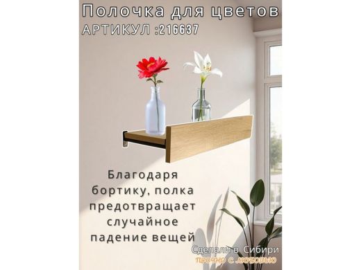 216637_1.jpg