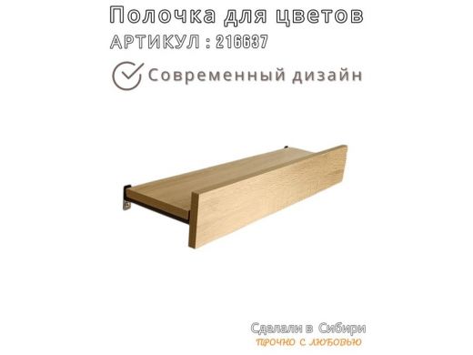 216637_6.jpg