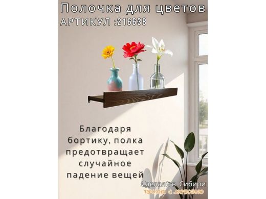 216638_16.jpg