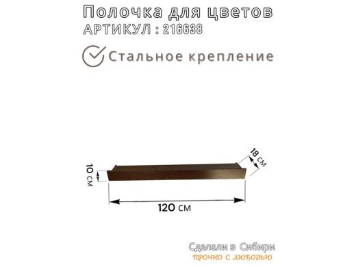 216638_4.jpg