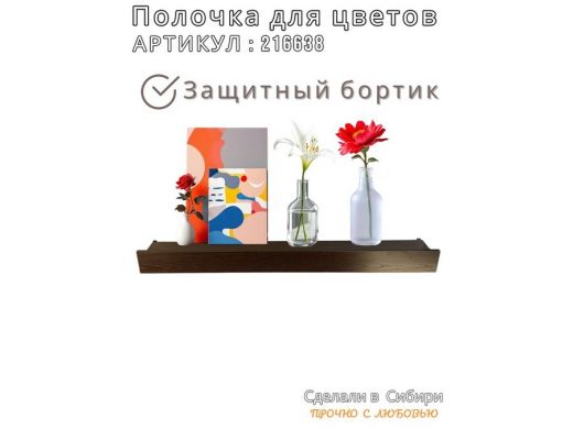 216638_5.jpg