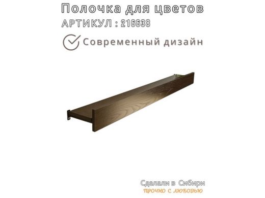 216638_6.jpg