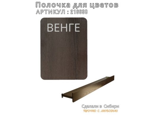 216638_7.jpg