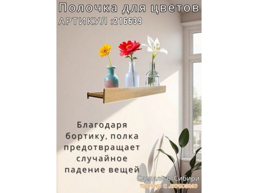 216639_17.jpg