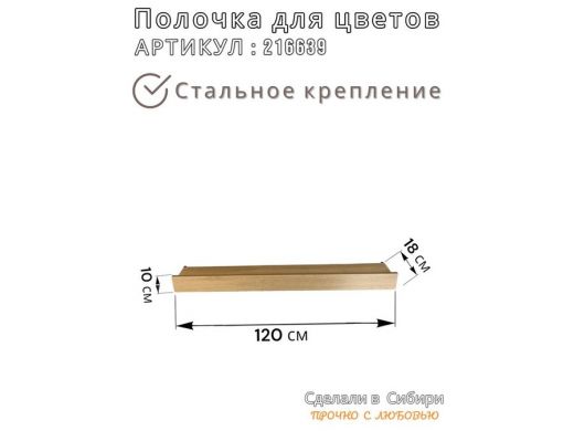 216639_4.jpg