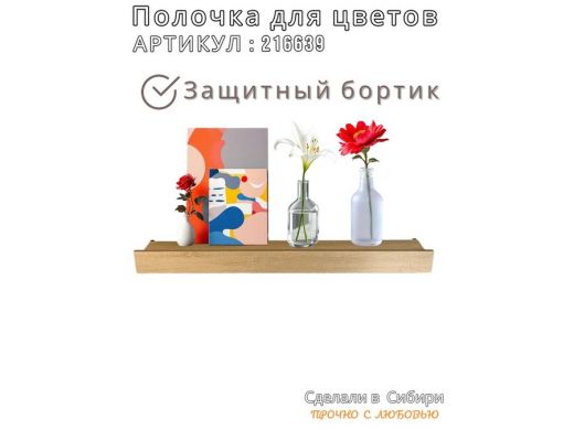 216639_5.jpg