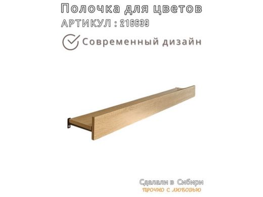 216639_6.jpg