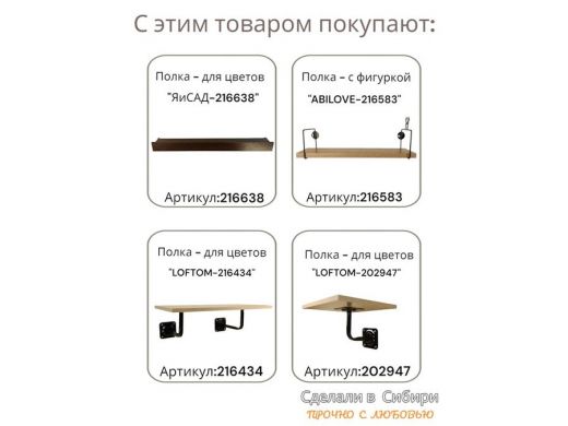 216639_8.jpg