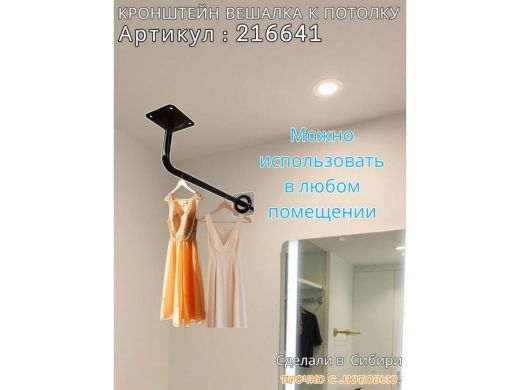 216641_1.jpg