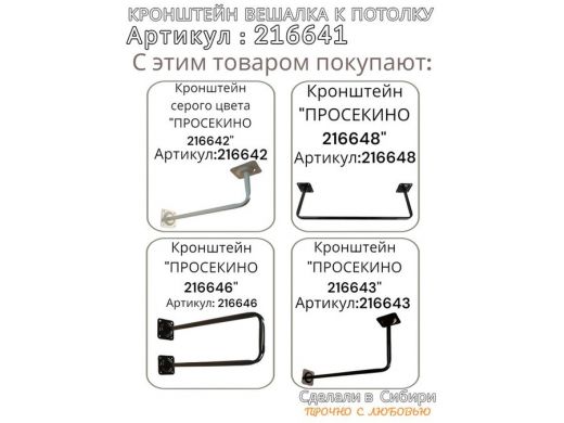 216641_14.jpg
