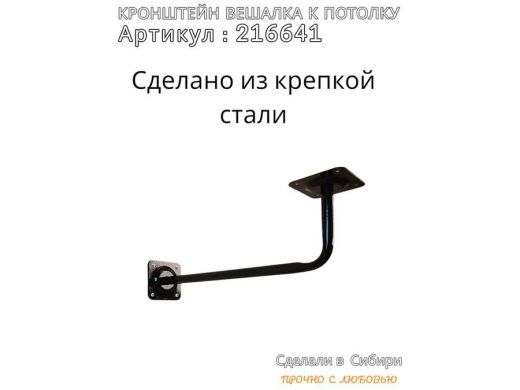 216641_5.jpg