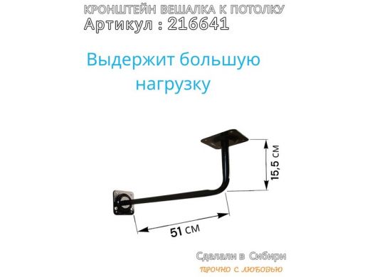 216641_6.jpg