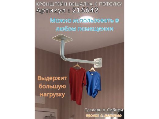 216642_1.jpg