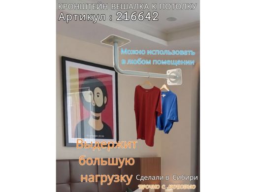 216642_11.jpg