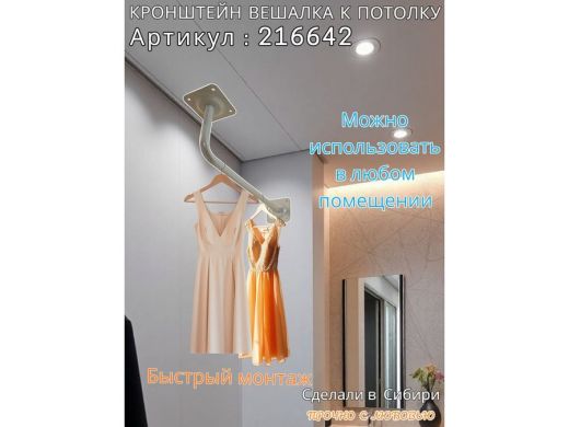 216642_13.jpg