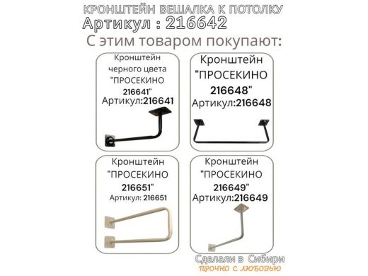 216642_14.jpg