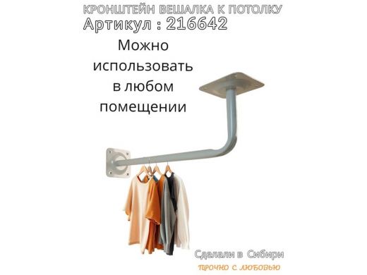 216642_4.jpg