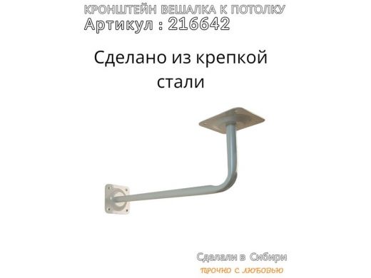 216642_5.jpg