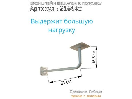 216642_6.jpg