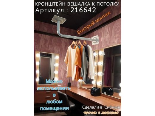 216642_7.jpg
