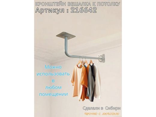 216642_8.jpg