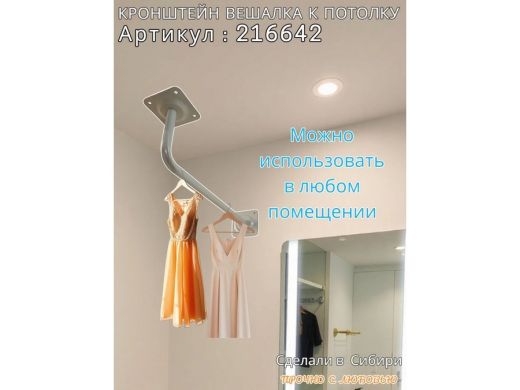 216642_9.jpg