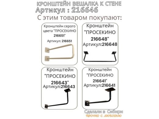 216646_14.jpg