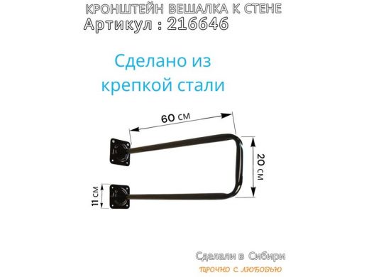 216646_4.jpg
