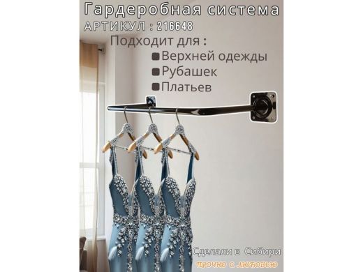 216648_1.jpg