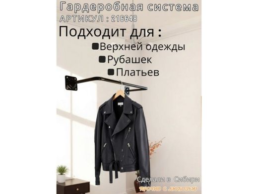 216648_10.jpg
