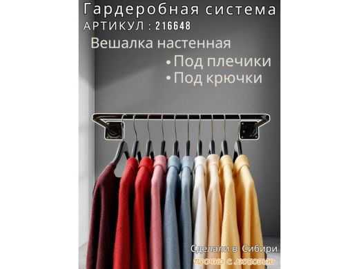 216648_11.jpg